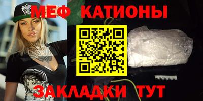 мдпв Партизанск