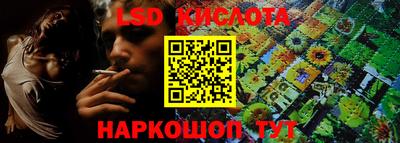 скорость mdpv Первоуральск