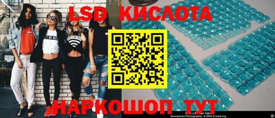скорость mdpv Первоуральск