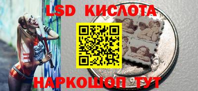мдпв Партизанск