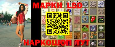 мдпв Партизанск