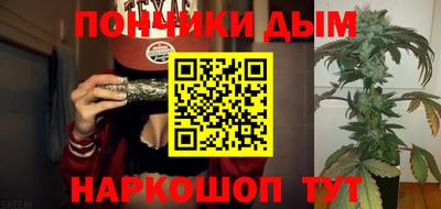 скорость mdpv Первоуральск