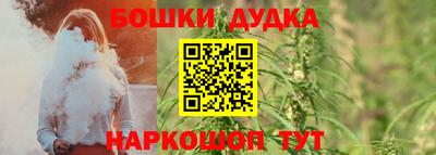 скорость mdpv Первоуральск