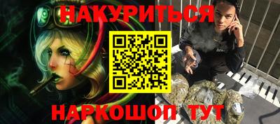 мдпв Партизанск