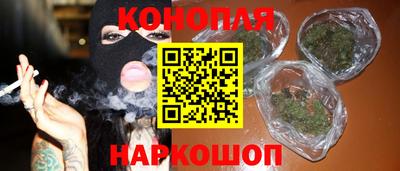 скорость mdpv Первоуральск