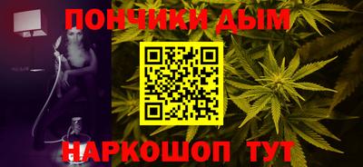 скорость mdpv Первоуральск