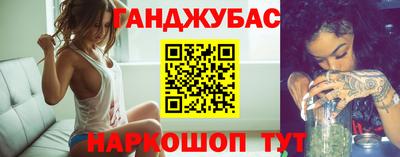 скорость mdpv Пенза