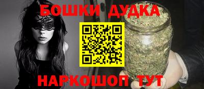 скорость mdpv Первоуральск