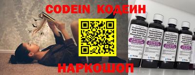 скорость mdpv Пенза