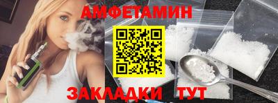 скорость mdpv Первоуральск