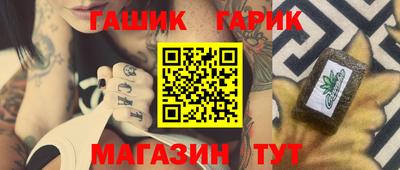 мдпв Партизанск