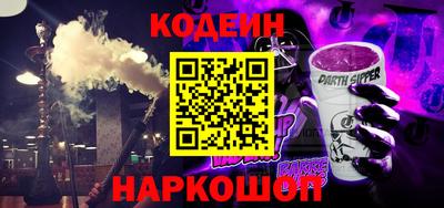 мдпв Партизанск