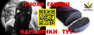 скорость mdpv Первоуральск