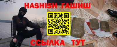 скорость mdpv Первоуральск