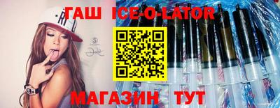 скорость mdpv Пенза