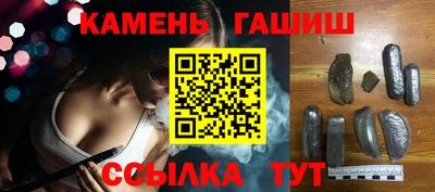 мдпв Партизанск