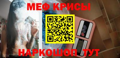 скорость mdpv Первоуральск