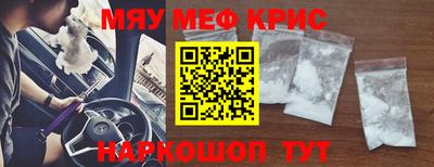 мдпв Партизанск