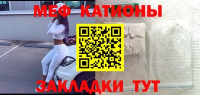 мдпв Партизанск