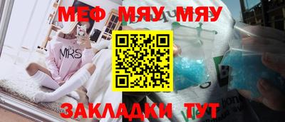 скорость mdpv Пенза