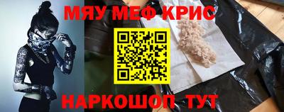 мдпв Партизанск