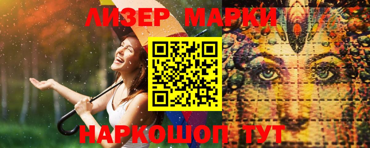 ЛСД экстази ecstasy  Лсд 25 экстази  Топки  Вход с VPN  LSD-25 экстази ecstasy 