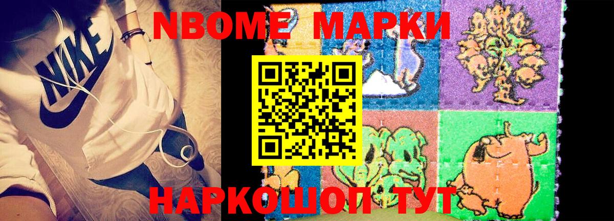 ЛСД экстази кислота Топки