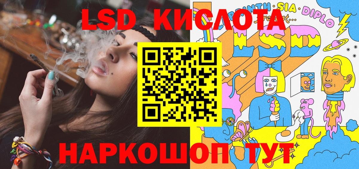 Cocaine Топки