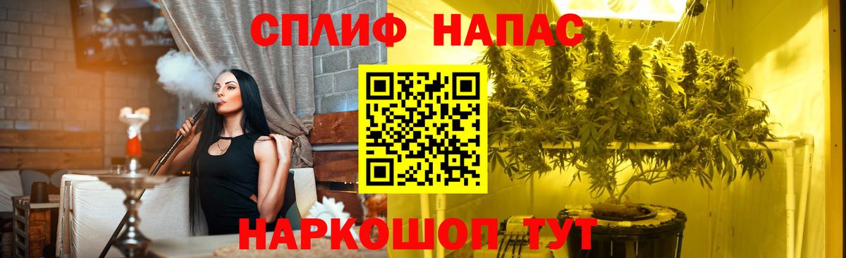 Каннабис тримм  Марихуана Bruce Banner  Каннабис ГИДРОПОН  Топки  Вход с VPN 